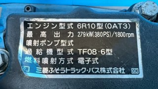 画像小 6枚目